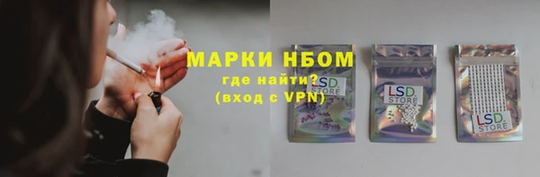 mix Богданович